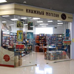 Книжные магазины Струг-Красных
