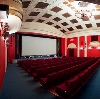 Кинотеатры в Струги-Красные