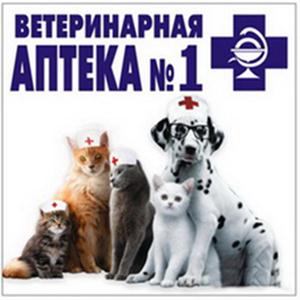 Ветеринарные аптеки Струг-Красных